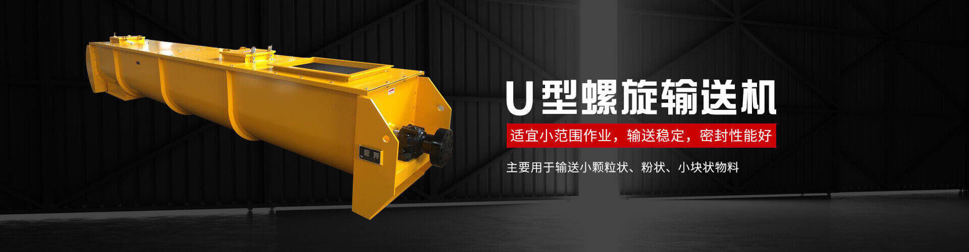 智能型流量儀表系列